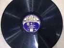Very Rare 1939 Vera Lynn 'We'll Meet Again' 78 rpm Shellac Record. Decca. F7268.