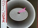 QUEEN JAZZ VERY RARE 1987 JAPAN PROMO LP WITH OBI + ALL INSERTS, MINT CONDITION
