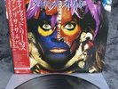 LP David Lee Roth – Sonrisa Salvaje | Japan Press | M/M | OBI | Heavy Metal