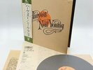 NEIL YOUNG harvest Japan LP OBI VINYL P-8120R