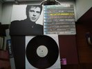 PETER GABRIEL (GENESIS)  SO  RARE Vinyl LP, CLASSIC RECORDS 200G pressing NM OOP