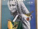 Joan Osborne ‎– Relish (2xLP) B0023856-01 Mercury Vinyl NEW/SEALED