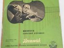 LAT 8020 Heifetz Concert Encores Brunswick  LP Jascha Heifetz/ Emanuel Bay