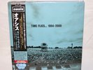 Oasis Time Flies 1994-2004 5 LP Blue Vinyl Japan  Limited Sealed