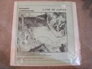 Led Zeppelin A Cellarful Of Noise Live In Japan vinyl LP