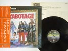 BLACK SABBATH SABOTAGE VERTIGO RJ-7043 JAPAN OBI VINYL LP