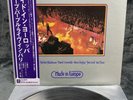 LP Deep Purple - Made in Europe | Japan Press | EX+/EX | OBI | Hard Rock