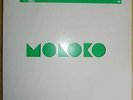 Moloko - Forever More (12