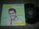 Elvis Presley ‎– Are You Lonesome To-Night?  1961 Japan release 7