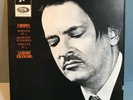 SAXF 1030 CHOPIN Piano Sonatas SAMSON FRANCOIS LP COLUMBIA STEREO NM NO SAX