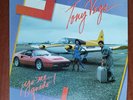 Tony Vega – Yo Me Quedo [1989] Vinyl LP Latin Salsa Guaguanco Yo Me Quedo