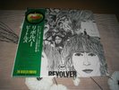 The Beatles ‎– Revolver Lp  Apple –AP-8443 japan OBI NM