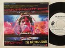 The Rolling Stones 