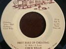 TRUE SOUL 45 