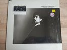 Yukihiro Takahashi- Once A Fool Vinyl Album