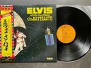 2 LP Elvis Presley - Aloha From Hawaii - Japan RCA w/ Poster