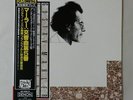 COJO9074 Inbal Mahler  Symphony No.5 DENON 2LP