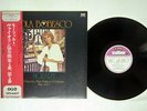 LOLA BOBESCO MOZART VIOLIN CONCERTOS 4 & 5 IPG KUX-3174-PG JAPAN OBI PROMO LP