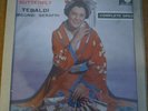 PUCCINI madama butterfly RENATA TEBALDI - TULLIO SERAFIN  DECCA SXL 2054/6 WBg