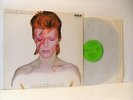 DAVID BOWIE aladdin sane (1981 reissue) LP EX-/EX, INTS 5067, vinyl, album, glam