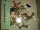 Tears for Fears Tipping Point Assai Obi Edition - Limited To 300 New/Sealed