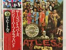 BEATLES / SGT PEPPERS JAPAN ISSUE LP PROMO WHITE LABEL W/OBI, INSERT, CUTOUT