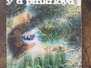 PINK FLOYD A Saucerful Of Secrets COLUMBIA SCX 6258 UK -1/-1 ONE BOX VINYL LP EX