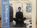Johnny Marr Fever Dreams Pts 1-4 Blue Vinyl Record LP Signed Obi 500 The Smiths