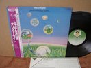 CLEARLIGHT – FOREVER BLOWING BUBBLES Virgin Japan LP French 70s PROG ROCK M- OBI