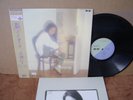 HAKO YAMASAKI ‎–  硝子の景色, GARASU F-Label '82 LP Japanese FOLK ROCK M- OBI Booklet