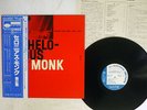 THELONIOUS MONK GENIUS OF MODERN MUSIC VOLUME 2 BLUE NOTE GXK 8059 JAPAN OBI LP