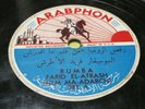 * ARABIC/MIDDLE EASTERN 78 rpm V- Arabphon 381 Farid El-Atrash