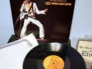 ELVIS- AS RECORDED LIVE AT MADISON SQUARE GARDEN Japanese LP Quadraphonic