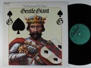 GENTLE GIANT The Power And The Glory CAPITOL LP VG++ e