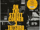 [NEW] Tatsuro Yamashita / ON THE STREET CORNER 3 1999 Vinyl LP Japan City Pop