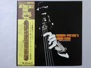 Tommy Potter Sextet Tommy Potter's Hard Metronome ULS-1551-E Japan VINYL LP OBI
