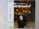 Yukihiro Takahashi Saravah  Seven Seas SKS(S) 1011 Japan  VINYL LP OBI