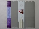 Eurythmics Sweet Dreams (Are Made Of This) RCA RPL-8200 Japan  VINYL LP OBI