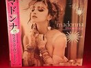 MADONNA Like A Virgin & Other Big Hits 1984 Japanese 4-track 12