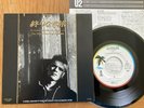 U2 - I STILL HAVEN'T FOUND WHAT I'M LOOKING FOR - MINTY JAPAN 7
