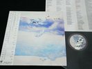 RUSH - GRACE UNDER PRESSURE - JAPAN VINYL LP OBI Shrink Wrap 25 3P-505 EX/EX