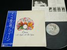 QUEEN - A NIGHT AT THE OPERA - JAPAN VINYL LP OBI GATEFOLD P-10075E