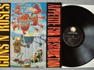 Guns N' Roses Appetite For Destruction First Press GNR Geffen Vinyl LP 1987 EX