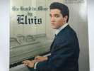 Elvis Presley  