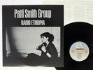 PATTI SMITH GROUP RADIO EHIOPIA ARISTA 25RS-48 JAPAN VINYL LP