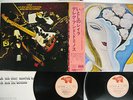DEREK AND THE DOMINOS LAYLA RSO MW 9067,8 JAPAN OBI VINYL 2LP