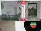 LED ZEPPELIN ZOSO FOUR SYMBOLS ATLANTIC P-10125A JAPAN OBI VINYL LP