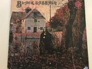 Black Sabbath 1st LP Record, VERTIGO VO 6 847 903 VTY, UK LARGE SWIRL VINYL