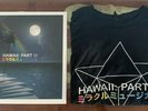 hawaii part ii, ミラクルミュージカル, Tally Hall, Joe Hawley, Hawaii Part ii Vinyl Record