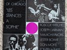 Art Ensemble Of Chicago 